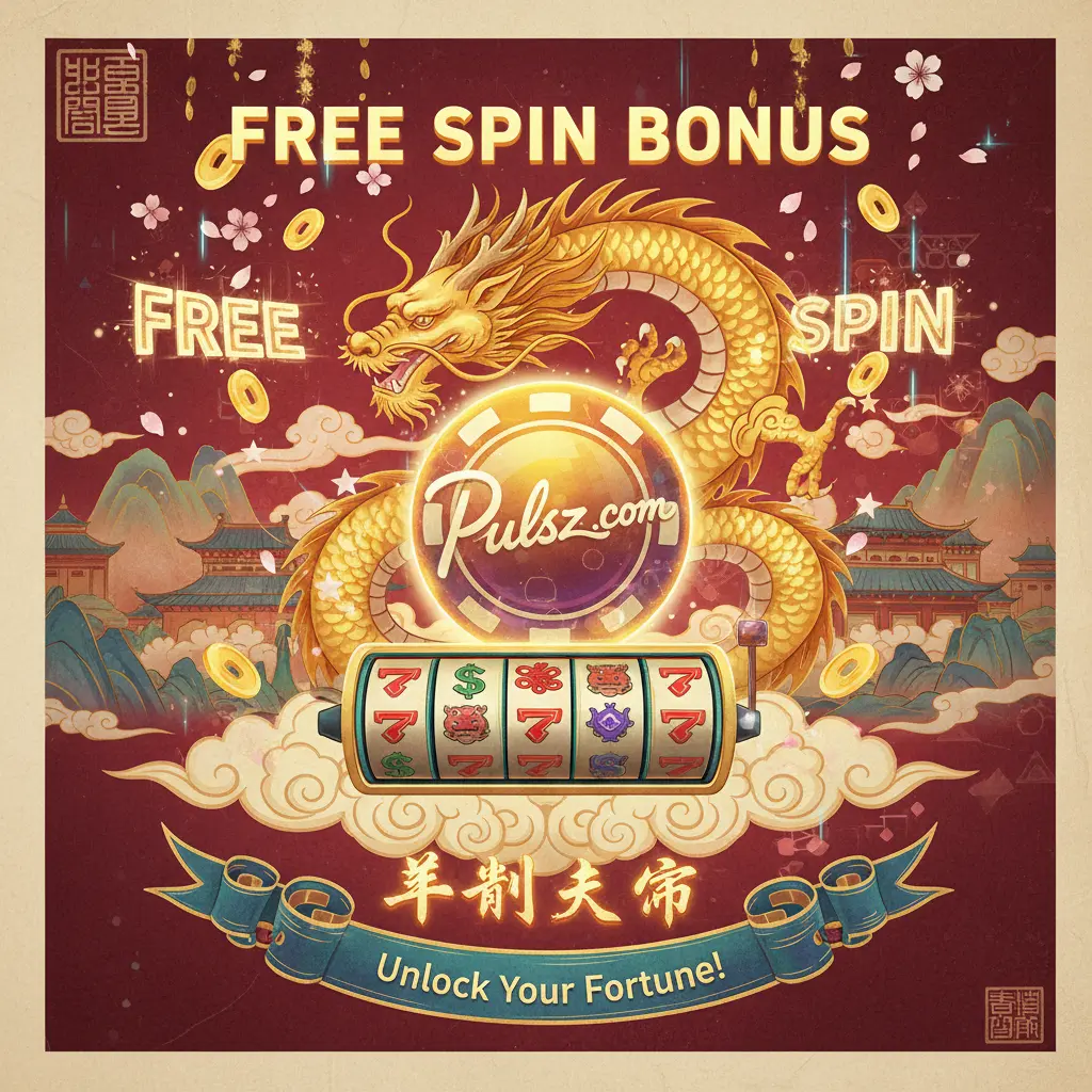 free spin bouns - Pulsz